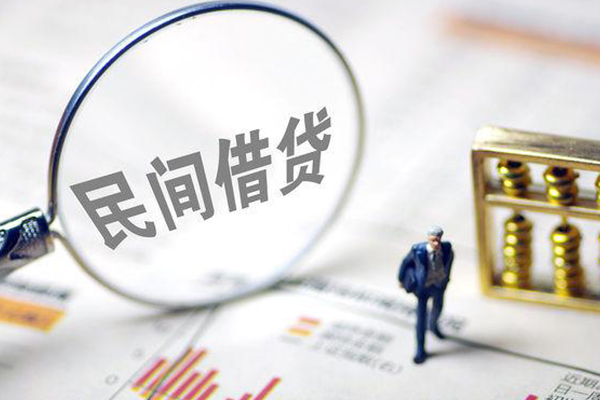 重庆大渡口区个人信用贷款