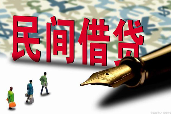 重庆大渡口区身份证抵押贷款-重庆大渡口区借款短借-重庆大渡口区身份证小额贷款