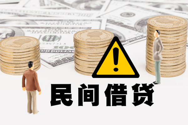 重庆大渡口区网上小额贷款-重庆大渡口区民间借贷当天下款-重庆大渡口区私借