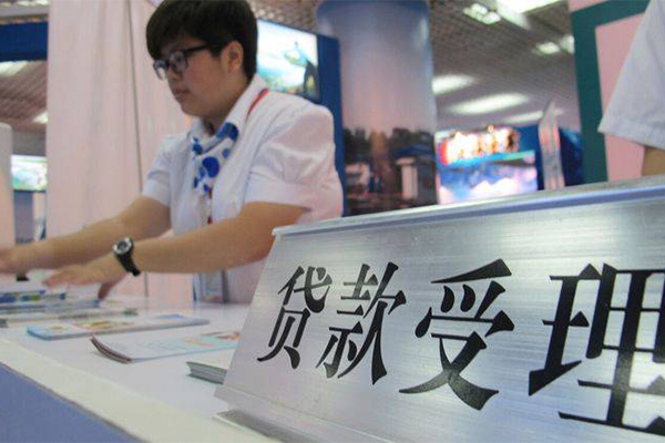重庆大渡口区私人放款联系方式-重庆大渡口区个人24小时借钱-重庆大渡口区哪里可以小额贷款