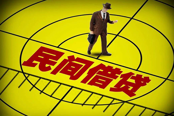 重庆大渡口区私人空放二次私借-重庆大渡口区小额空放-重庆大渡口区个人借贷