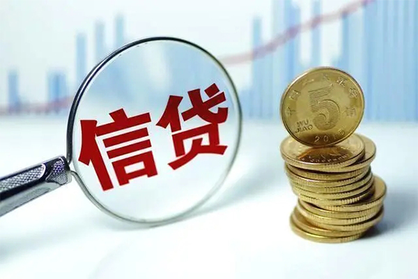 重庆大渡口区信用贷款办理-重庆大渡口区小额个人借贷-重庆大渡口区小额贷款地址
