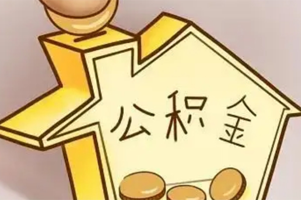 重庆大渡口区空放贷款-重庆大渡口区私人装修贷款-重庆大渡口区全天候办理借款