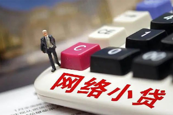 重庆大渡口区空放-重庆大渡口区小额信用贷款-重庆大渡口区身份证小额贷款