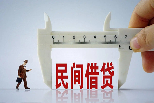 重庆大渡口区私人小额贷款-重庆大渡口区身份证小额贷款-重庆大渡口区私人空放二次私借