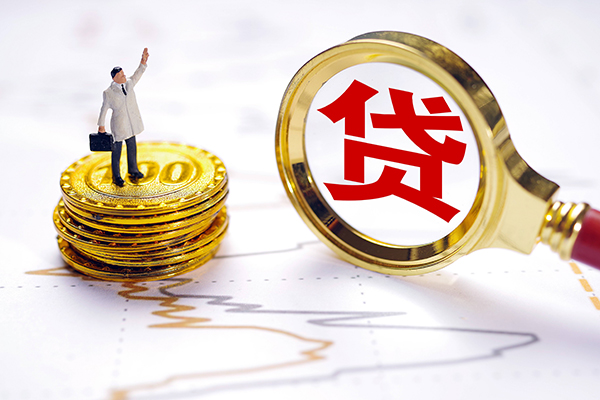 重庆大渡口区无抵押私借空放-重庆大渡口区贷款私借空放-重庆大渡口区线下借钱