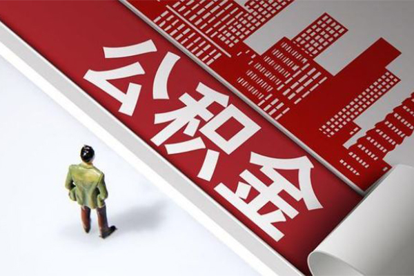 重庆大渡口区民间小额借贷-重庆大渡口区私人借贷款-重庆大渡口区空放贷款