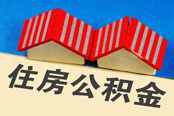 重庆大渡口区私人借贷好吗-重庆大渡口区民间借贷无抵押-重庆大渡口区正规个人借贷