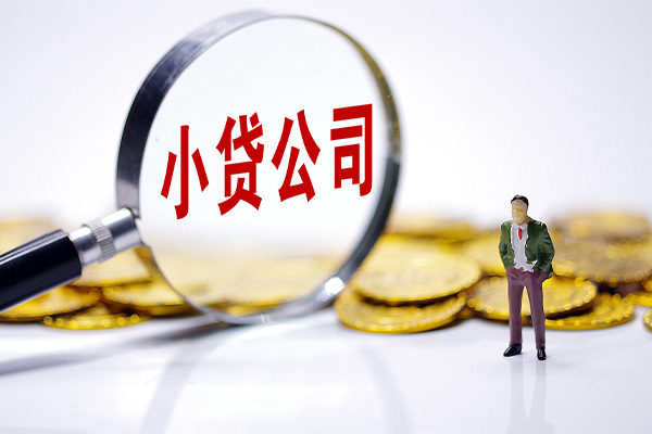 重庆大渡口区急需借钱可以找我-重庆大渡口区贷款银行-重庆大渡口区靠谱私人借钱