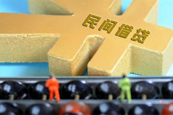 重庆大渡口区私人24小时借钱-重庆大渡口区贷私借-重庆大渡口区个人借钱长期