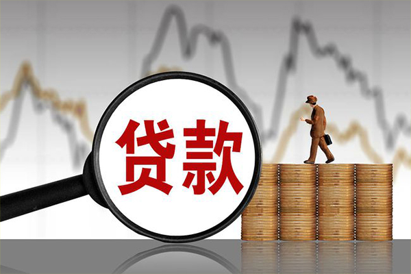 重庆大渡口区小额贷款电话-重庆大渡口区私借-重庆大渡口区短借急用钱
