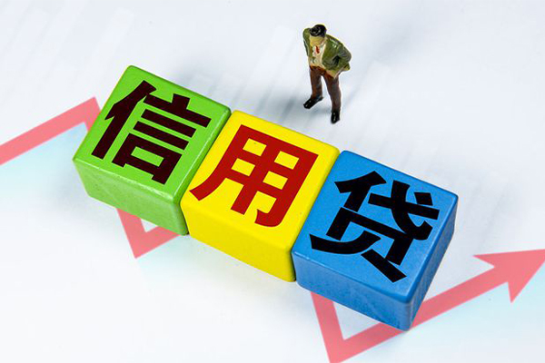 重庆大渡口区资金短借-重庆大渡口区无抵押信用贷款-重庆大渡口区贷款包过当天放款