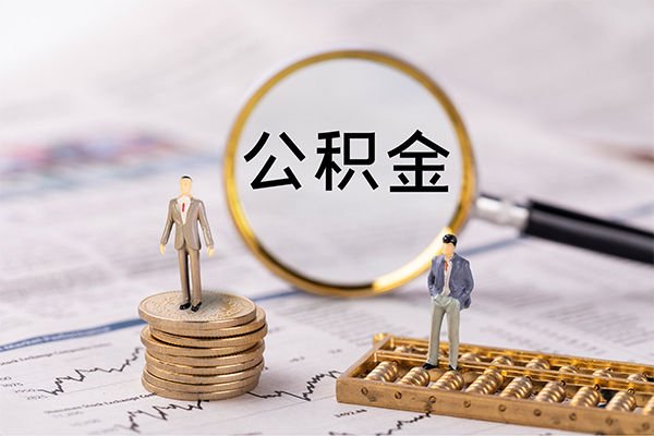 重庆大渡口区个人身份证借私借-重庆大渡口区本地身份证贷款-重庆大渡口区空放贷款当天下款