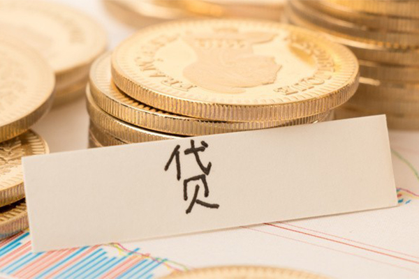 重庆大渡口区用身份证借私借-重庆大渡口区借款当天放款水钱-重庆大渡口区私人24小时借钱
