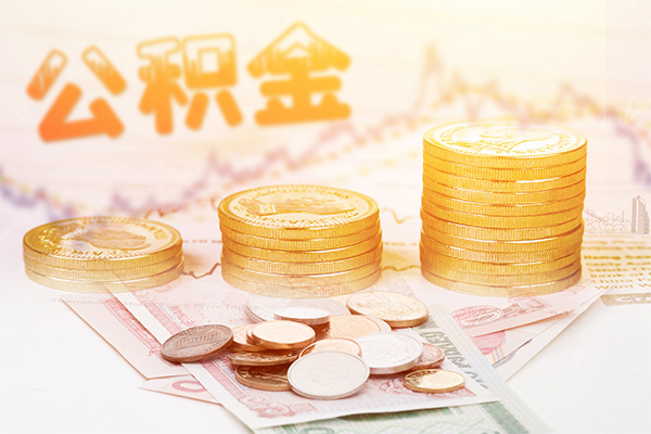 重庆大渡口区短借私借空放-重庆大渡口区本地身份证贷款-重庆大渡口区私人身份证贷款