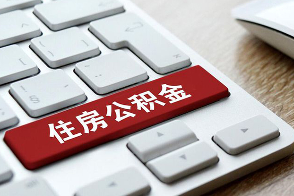 重庆大渡口区急需借钱可以找我-重庆大渡口区私人装修贷款-重庆大渡口区民间借贷