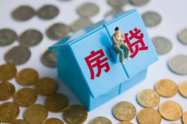 重庆大渡口区小额贷款-重庆大渡口区信用贷款办理-重庆大渡口区短借当天借钱