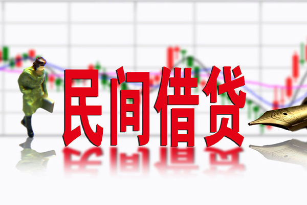 重庆大渡口区社保信用贷款-重庆大渡口区贷款只要身份证贷款-重庆大渡口区私人借钱电话