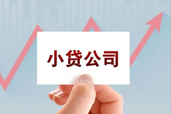 重庆大渡口区短借当天借钱-重庆大渡口区哪里有民间借贷-重庆大渡口区借款短借