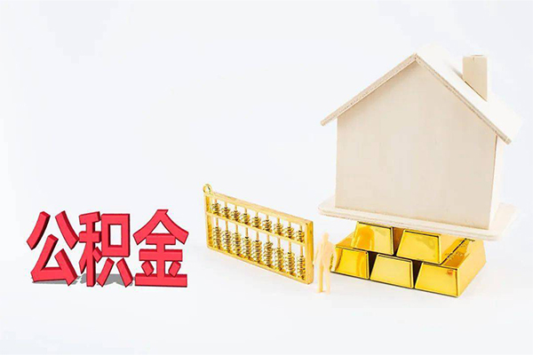 重庆大渡口区私人私人借贷-重庆大渡口区短拆垫资-重庆大渡口区空放私人借钱