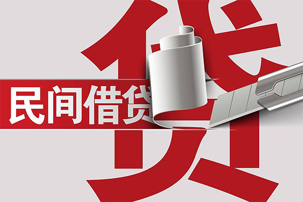 重庆大渡口区短借空放-重庆大渡口区个人借贷电话号码-重庆大渡口区贷款包过当天放款