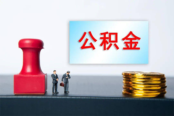 重庆大渡口区正规私人借贷-重庆大渡口区私人空放借钱-重庆大渡口区民间无抵押借钱