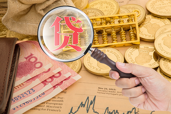 重庆大渡口区个人正规借贷-重庆大渡口区个人贷款都有哪些-重庆大渡口区民间无抵押借钱