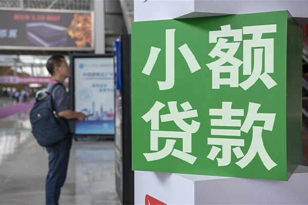 重庆大渡口区贷款只要身份证贷款-重庆大渡口区个人借钱电话-重庆大渡口区民间小额借贷