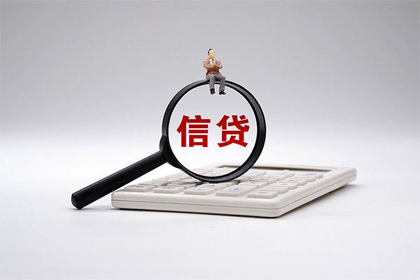 重庆大渡口区民间大额借贷-重庆大渡口区贷款只要身份证-重庆大渡口区空放