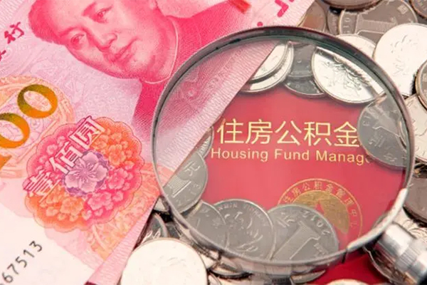 重庆大渡口区无抵押信用贷款-重庆大渡口区个人放水-重庆大渡口区民间借贷无视黑白