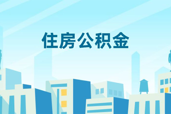 重庆大渡口区身份证贷款-重庆大渡口区私人私人借贷-重庆大渡口区短借私借空放