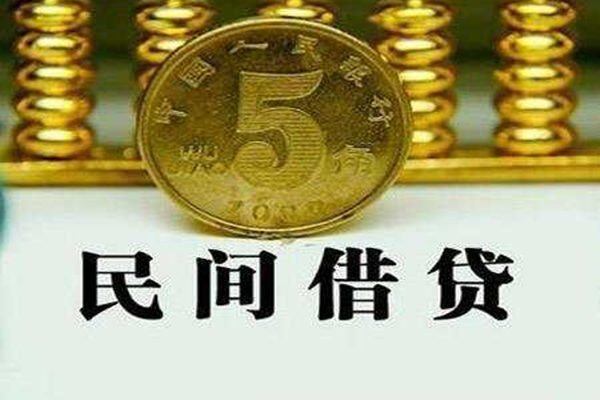 重庆大渡口区私借贷款-重庆大渡口区急需借钱-重庆大渡口区靠谱私人借钱