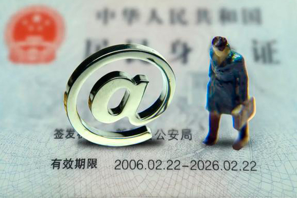 重庆大渡口区借款当天放款水钱-重庆大渡口区身份证借私借-重庆大渡口区个人小额贷款