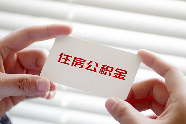 重庆大渡口区线下贷款-重庆大渡口区个人信用贷款-重庆大渡口区小额贷款官网