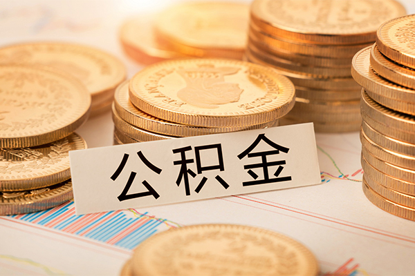 重庆大渡口区私借空放不考察-重庆大渡口区私人借钱-重庆大渡口区身份证借私借