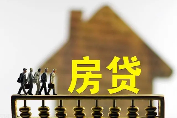 重庆大渡口区个人借贷好吗-重庆大渡口区身份证办理贷款-重庆大渡口区无抵押小额贷款