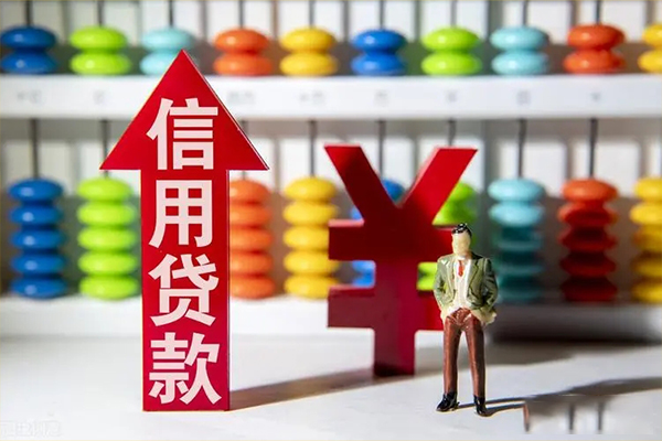 重庆大渡口区贷款网-重庆大渡口区贷款私人借贷-重庆大渡口区个人贷款联系电话