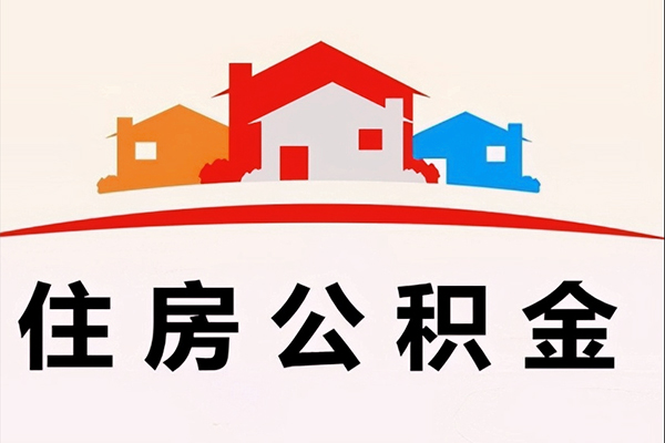 重庆大渡口区小额短借-重庆大渡口区地区身份证贷款-重庆大渡口区私借上门放款