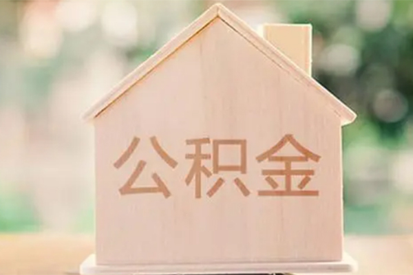 重庆大渡口区私借空放免费上门-重庆大渡口区无抵押贷款-重庆大渡口区信用贷款办理