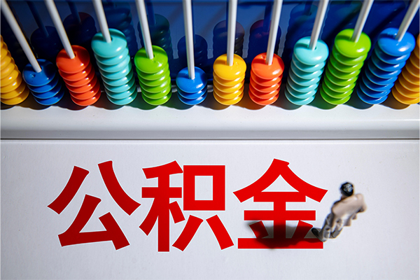 重庆大渡口区民间私借-重庆大渡口区借钱短借-重庆大渡口区借私借