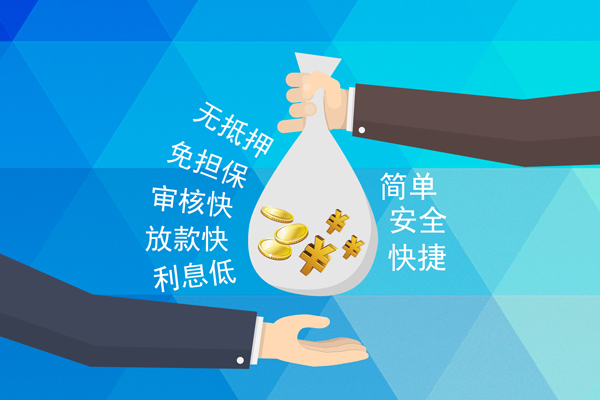 重庆大渡口区个人工程贷款-重庆大渡口区私人放空借贷-重庆大渡口区个人借贷款