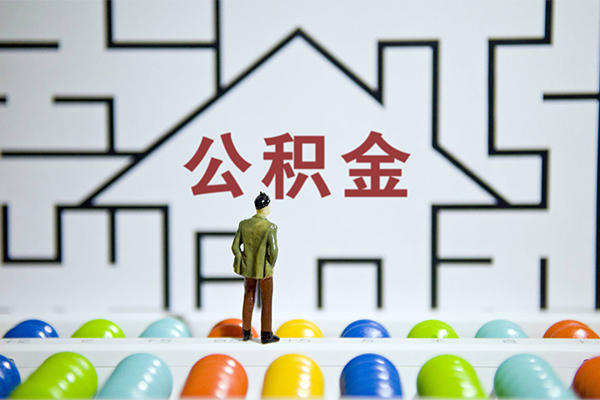 重庆大渡口区个人空放-重庆大渡口区私人借钱-重庆大渡口区民间借贷当天下款