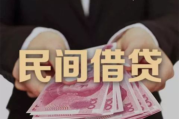 重庆大渡口区身份证贷款-重庆大渡口区个人正规借贷-重庆大渡口区身份证小额贷款
