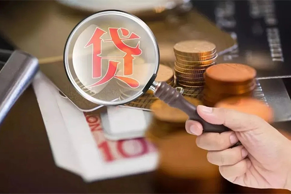 重庆大渡口区借钱急用钱-重庆大渡口区小额信用贷款-重庆大渡口区借钱网