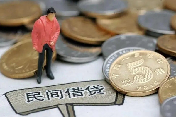 重庆大渡口区空放借钱-重庆大渡口区私借贷款-重庆大渡口区个人贷款额