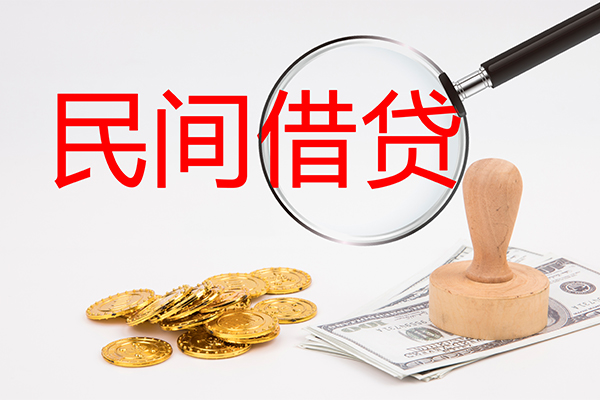 重庆大渡口区小额贷款公司-重庆大渡口区哪里有个人借贷-重庆大渡口区民间私借