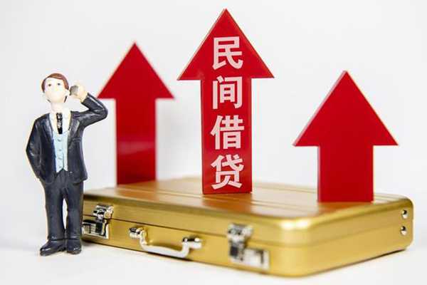 重庆大渡口区身份证借私借-重庆大渡口区小额贷款电话-重庆大渡口区个人身份证贷款