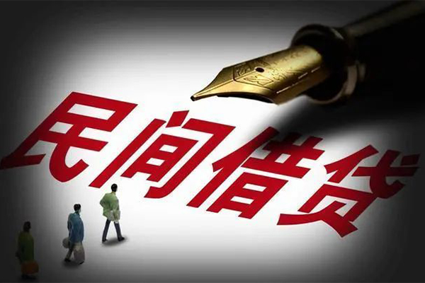 重庆大渡口区民间短期私借借款-重庆大渡口区社保信用贷款-重庆大渡口区私借空放