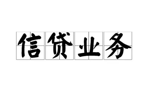 重庆大渡口区短借个人-重庆大渡口区私借空放短借-重庆大渡口区私借贷