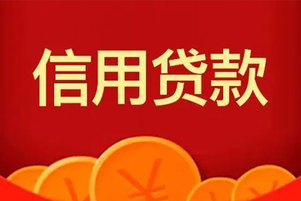 重庆大渡口区地区短借-重庆大渡口区个人私借-重庆大渡口区私人借贷